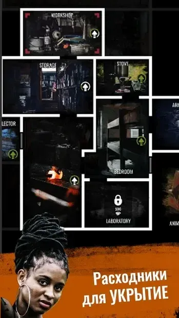 Blackout Age: РПГ выживание на реальной карте 1.29.2 screenshot 4