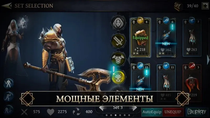 Blade Bound: Darkness Hack’n’Slash РПГ Action RPG 2.25.4 screenshot 2