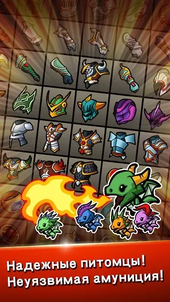 Blade Crafter 2 screenshot 3