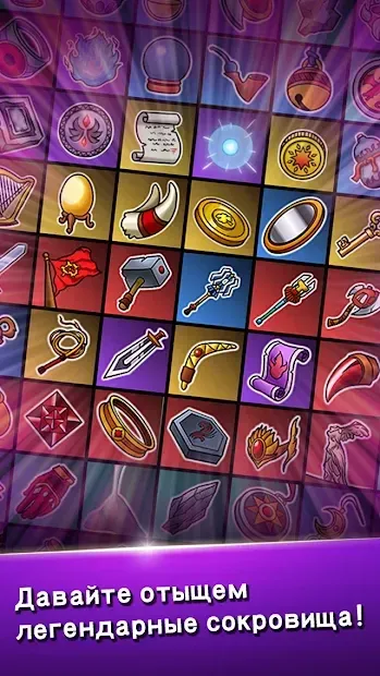 Blade Crafter 2 screenshot 4