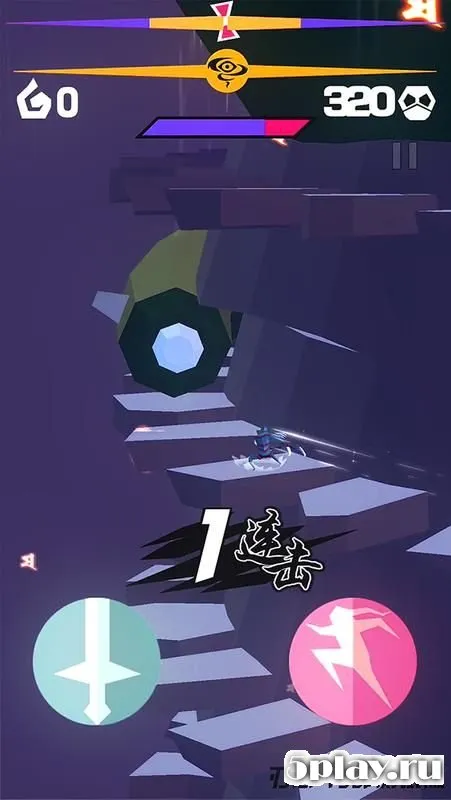 Bladeheart (Ninja) screenshot 4