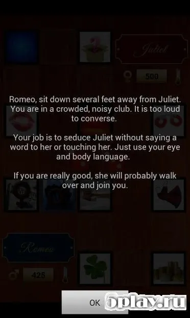 Bliss - The Game for Lovers screenshot 1