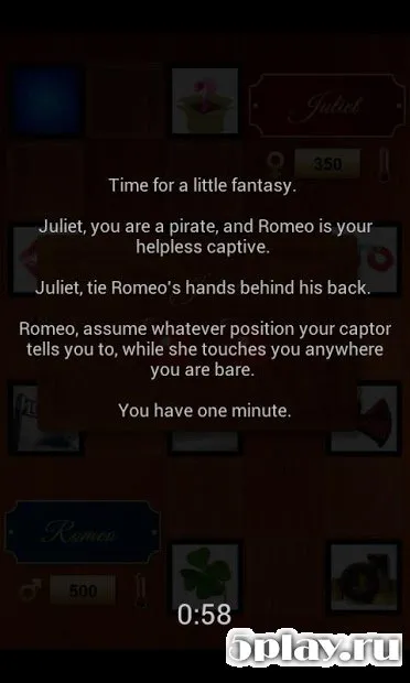 Bliss - The Game for Lovers screenshot 4