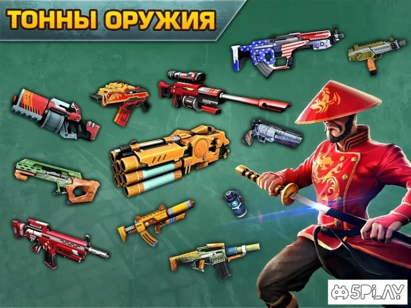 Blitz Brigade - онлайн угар! screenshot 2