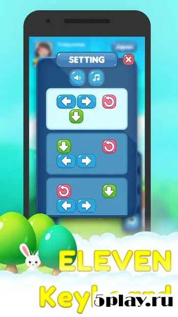 Block Go - 1v1 Online Battle screenshot 3