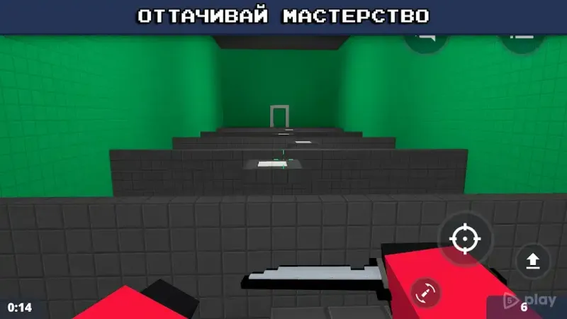 Block Strike screenshot 3