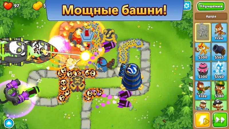 Bloons TD 6 screenshot 2