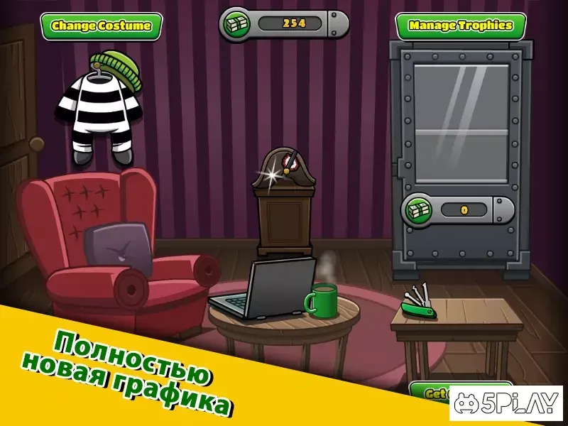 Bob The Robber 4 screenshot 2