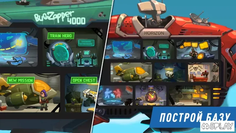 Бомбастичні брати - Run & Gun 1.5.54 screenshot 2