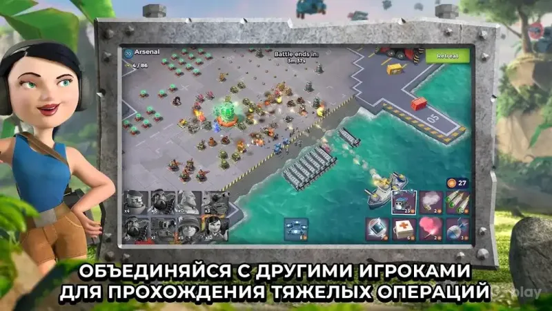 Boom Beach screenshot 4