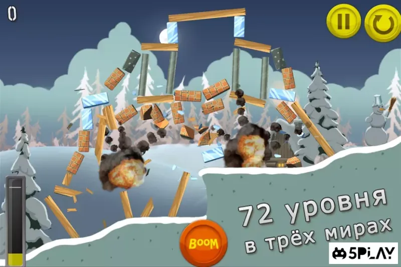 Boom Land screenshot 2