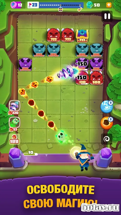 Bounzy! screenshot 1