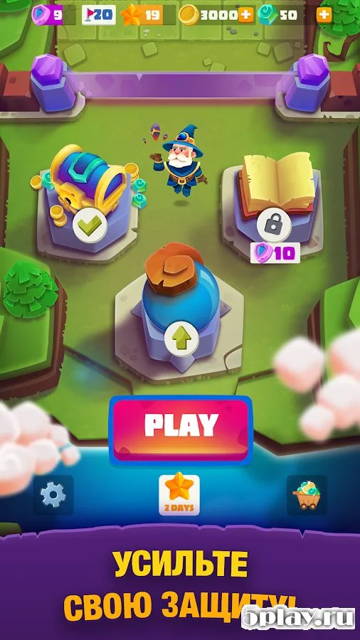 Bounzy! screenshot 2