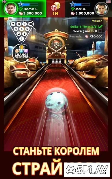 Bowling King screenshot 2