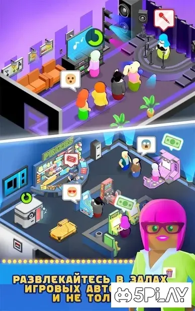 Box Office Tycoon (Менеджер кинотеатра) 1.8.4 screenshot 3