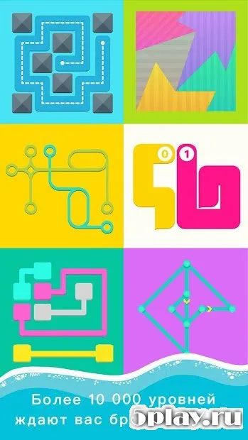 Brainzzz screenshot 2