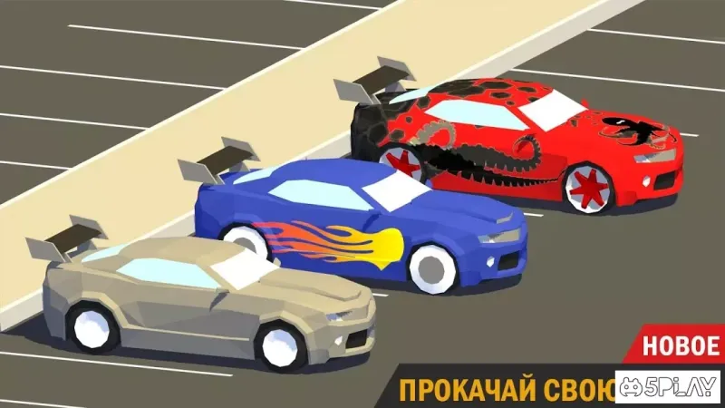 Brake To Die screenshot 3