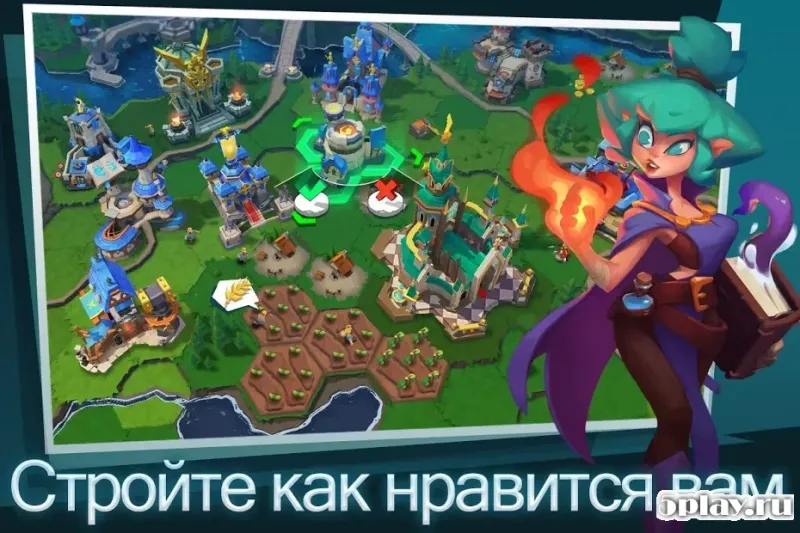 Brave Conquest screenshot 3