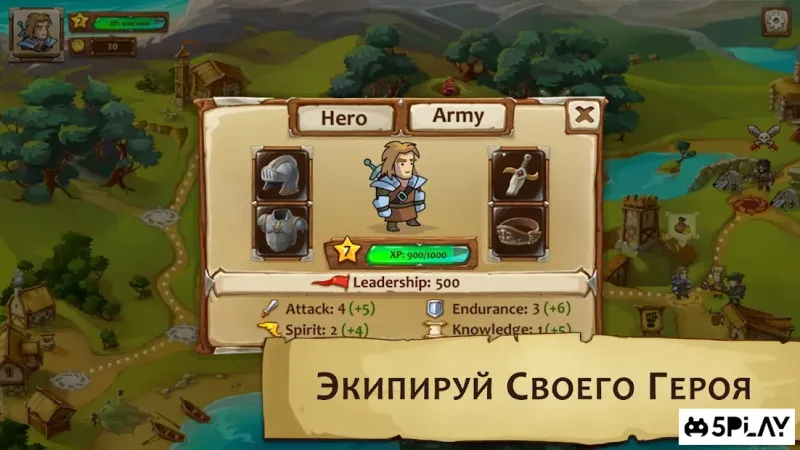 Braveland screenshot 3