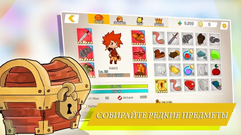 Breaking Gates – 2D платформер в жанре экшн 1.0.42 screenshot 1