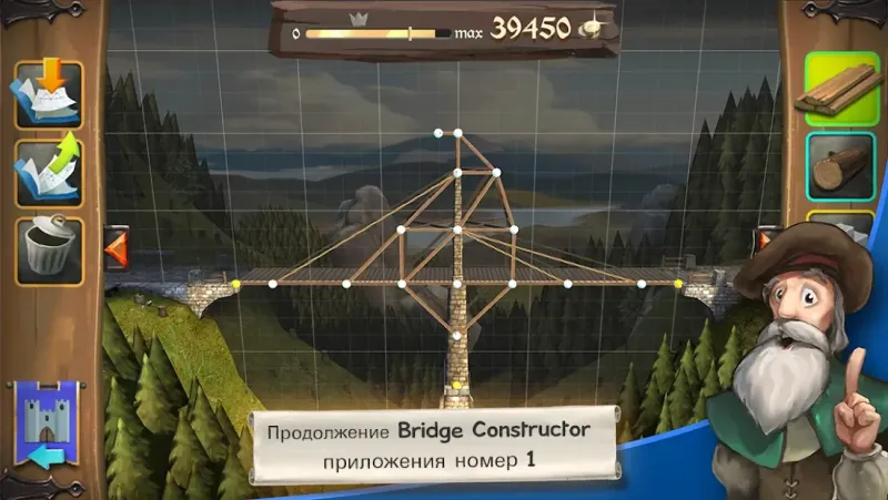 Bridge Constructor Medieval 3.0 screenshot 1