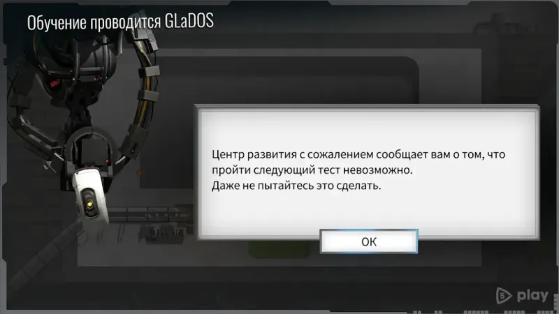 Bridge Constructor Portal screenshot 2