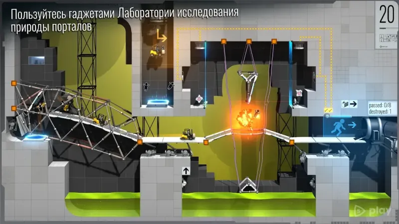 Bridge Constructor Portal screenshot 4