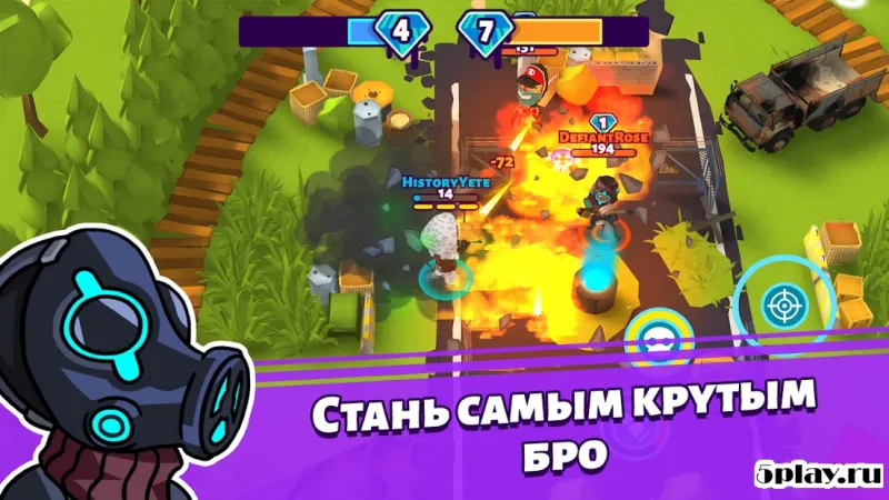 Bro Guns screenshot 4