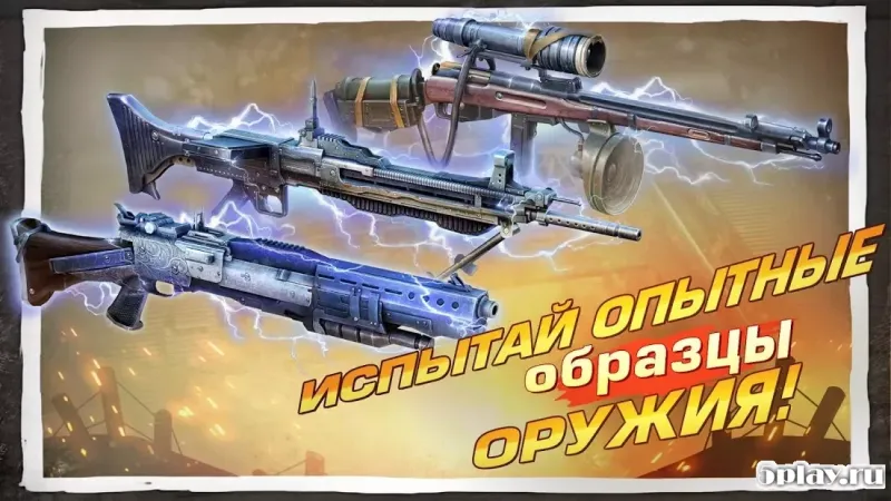 Brothers in Arms 3 screenshot 3