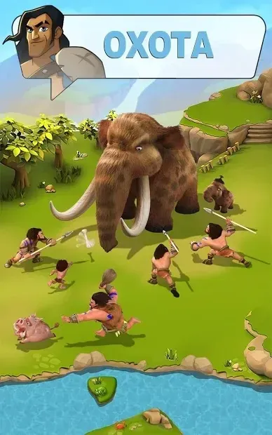 Brutal Age: Horde Invasion screenshot 1