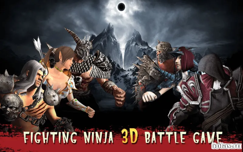 Brutal Fighter : Боги войны 58 screenshot 3