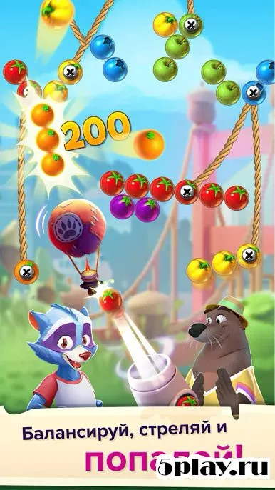 Bubble Island 2 screenshot 2