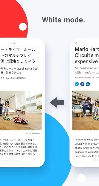 Bubble Screen Translate 2.2.0 screenshot 3