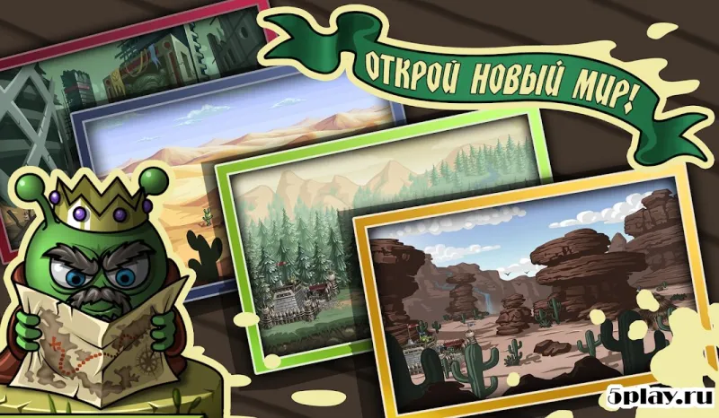 Bubble Wars screenshot 3