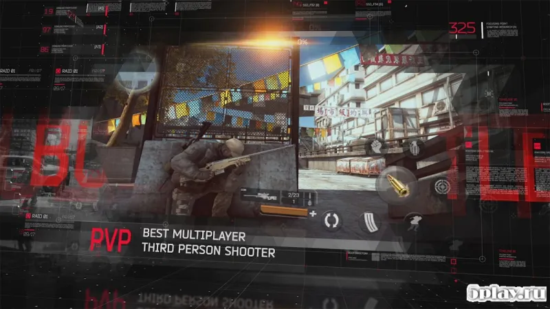 Bullet Battle screenshot 1