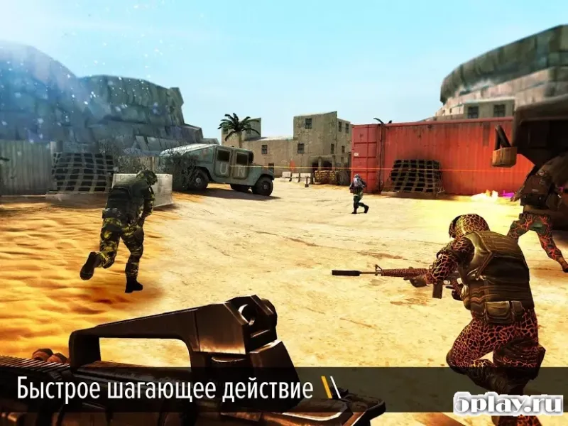 Bullet Force screenshot 1