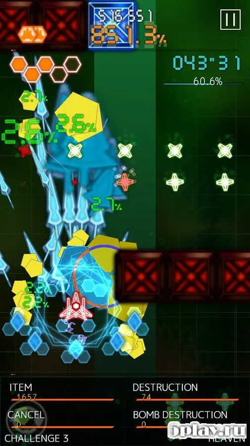 Bullet Hell Monday screenshot 4