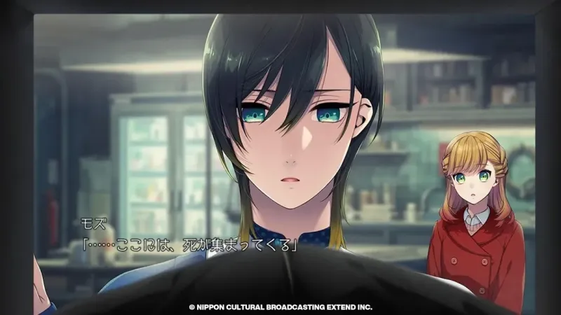 BUSTAFELLOWS 1.1.2 screenshot 4