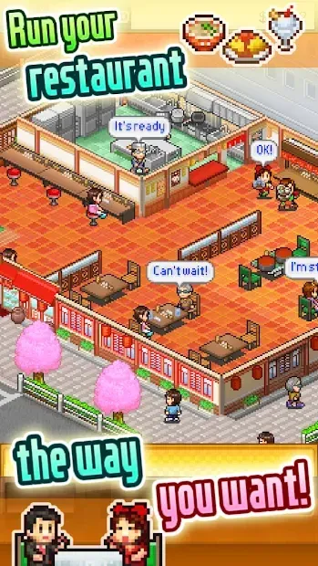 Cafeteria Nipponica SP 1.1.3 screenshot 2