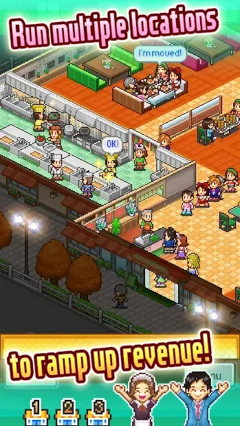 Cafeteria Nipponica SP 1.1.3 screenshot 3