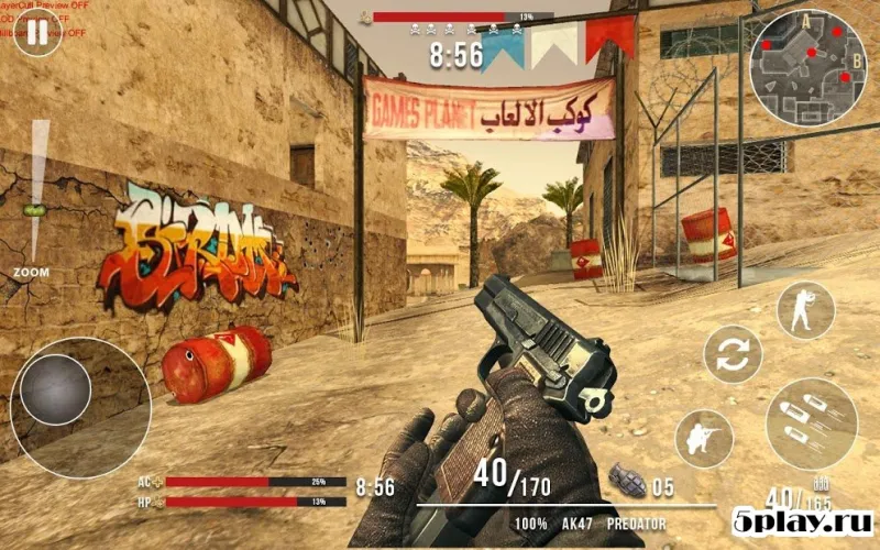 Call of Modern World War: Free FPS Shooting Games screenshot 3