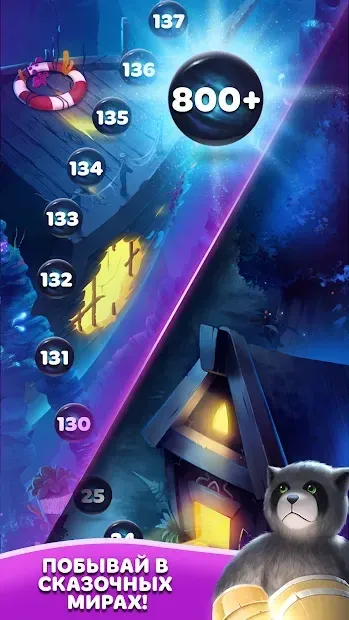 Calming Lia 3.181 screenshot 2