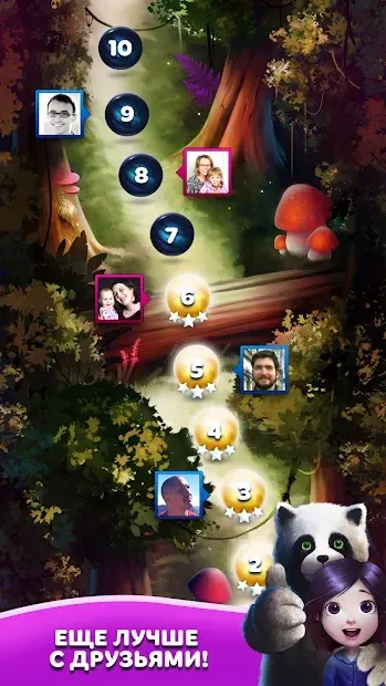 Calming Lia 3.181 screenshot 3