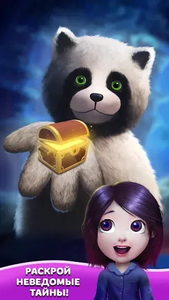 Calming Lia 3.181 screenshot 4