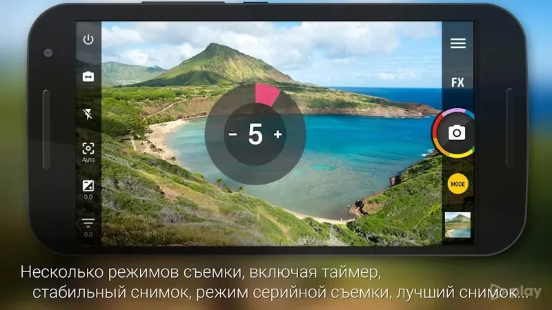 Camera ZOOM FX screenshot 2