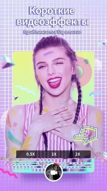 Camera360 screenshot 4