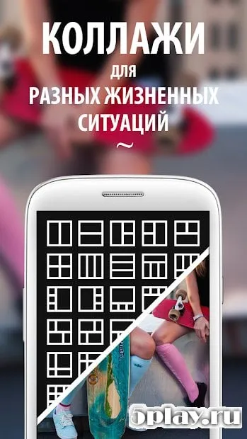 Camly Pro – фоторедактор 1.9 screenshot 1