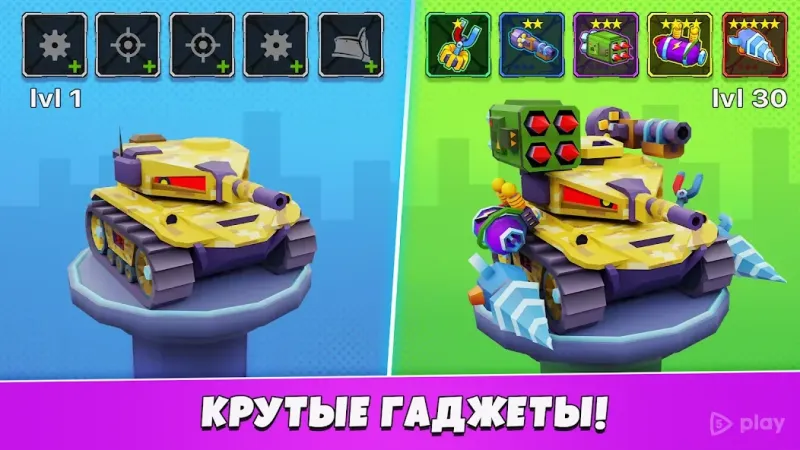 Car Eats Car 5 v1.0.146 screenshot 4