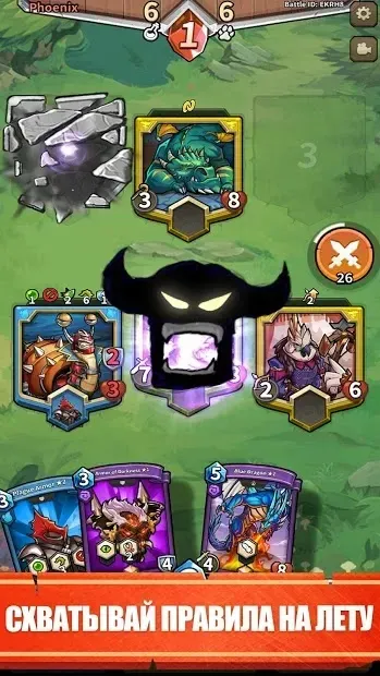 Card Monsters screenshot 1