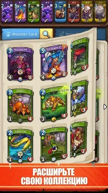Card Monsters screenshot 2